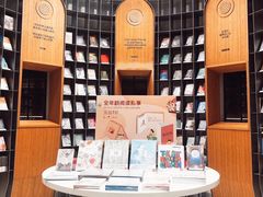 -思南书局·诗歌店