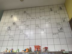 -Summer House夏莫手工坊团建活动(世博源店)