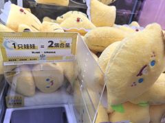 -娃娃集合营(上海闵行天街店)