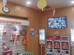 -金宝贝早教(和悦汇店)