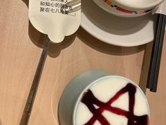 -七八冷面·延边朝鲜族美食(世纪汇店)