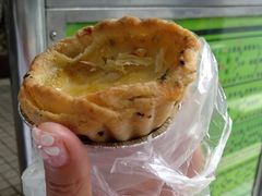 -嘉乐蛋挞王(文明分店)