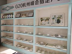 -杭州陶瓷品市场·景青陶瓷有限公司