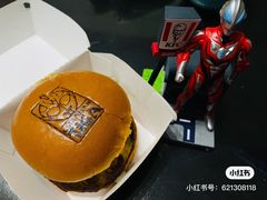 -肯德基(萧山农业大厦店)