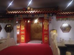 -全聚德(长江路店)