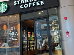 门面-星巴克(深圳海岸城4楼店)