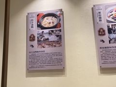 -莞府家宴·东莞菜(市民服务中心店)