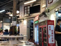 大堂-憨铁匠老火锅(龙岗万科里店)