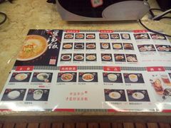 -71号豆汤饭·成都小馆(春熙路百盛店)