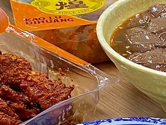 -帝煌烤卤(羊子街店)