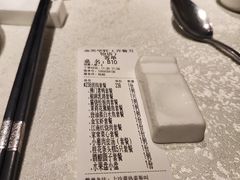 -金美华轩(东方路齐鲁店)