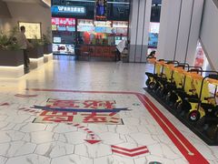 -威高广场