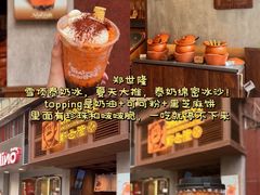 -官也街