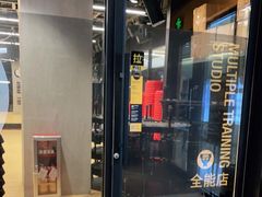-超级猩猩健身·私教·团课·自助训练(客村丽影广场店)