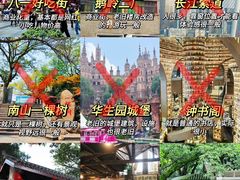 -月光漫步高空酒吧&景观下午茶Moonwalker Sky Land