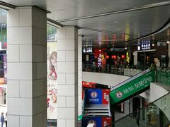 -浦江城市生活广场(江月路店)