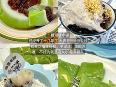 -万达广场(福州金融街店)