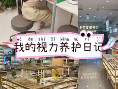 -东明生活广场(凉城购物中心店)