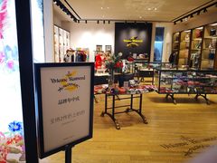 -Vivienne Westwood(上海来福士广场店)