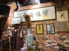 -玉祥府牛肉罩饼(金光道店)