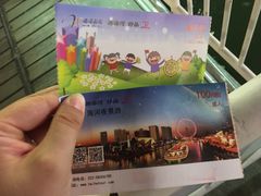 -海河游船-永乐码头(大悲院)