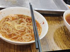 -西塔大冷面(市府大路店)