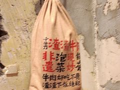 -奎星楼街
