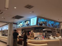 -乡村基(世纪店)