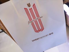 -麦陌(正弘城店)