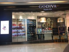 -GODIVA(万象城店)