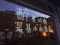 -百里峡七彩艺术小镇