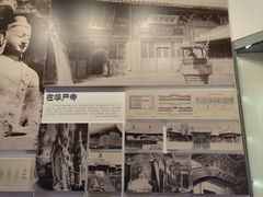 -梁思成纪念馆