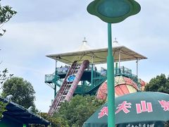 -苏州乐园森林水世界