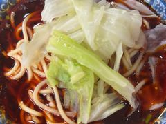 -蒋六十八梯眼镜面(渝中店)
