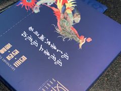 -凤凰湘语·湘粤鲜融(浦东旗舰店)