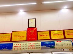 -鸿运兔·手撕烤兔(天府广场店)