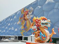 -北京奥林匹克公园