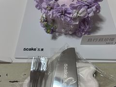 -5Cake五度无蔗糖低脂蛋糕(陶然亭店)