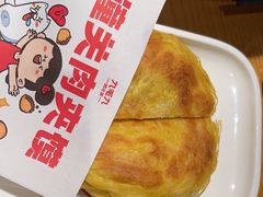 -九毛九西北菜(汕头金平万达广场店)