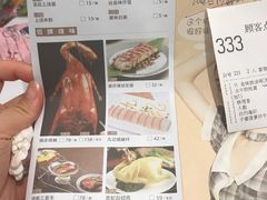 菜单-稻香酒家·34年老字号·港式粤菜(侨光店)