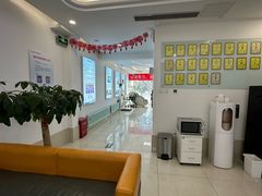 -北京观赏动物医院·24小时大型综合·猫专科·异宠专科
