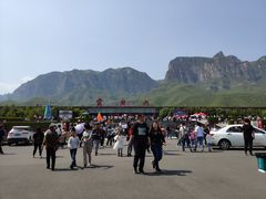 -云台山风景名胜区