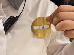 -海底捞火锅(高新活力汇店)