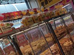 -味多美蛋糕(梨园店)
