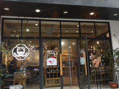 门面-小豆海棠(嘉兴路店)