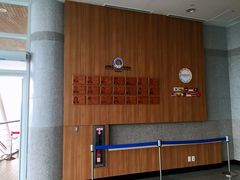 -釜山APEC峰会会议之家