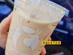 如梦令•生椰乳茶-瑞幸咖啡(新浩e都店)