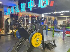 -欢喜运动健身综合馆·HappyGym