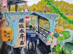 -水岸居湖景农家乐·阳澄湖大闸蟹