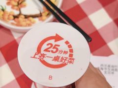 -西贝(华发商都店)